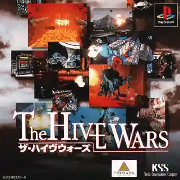 The Hive (US)-PlayStation